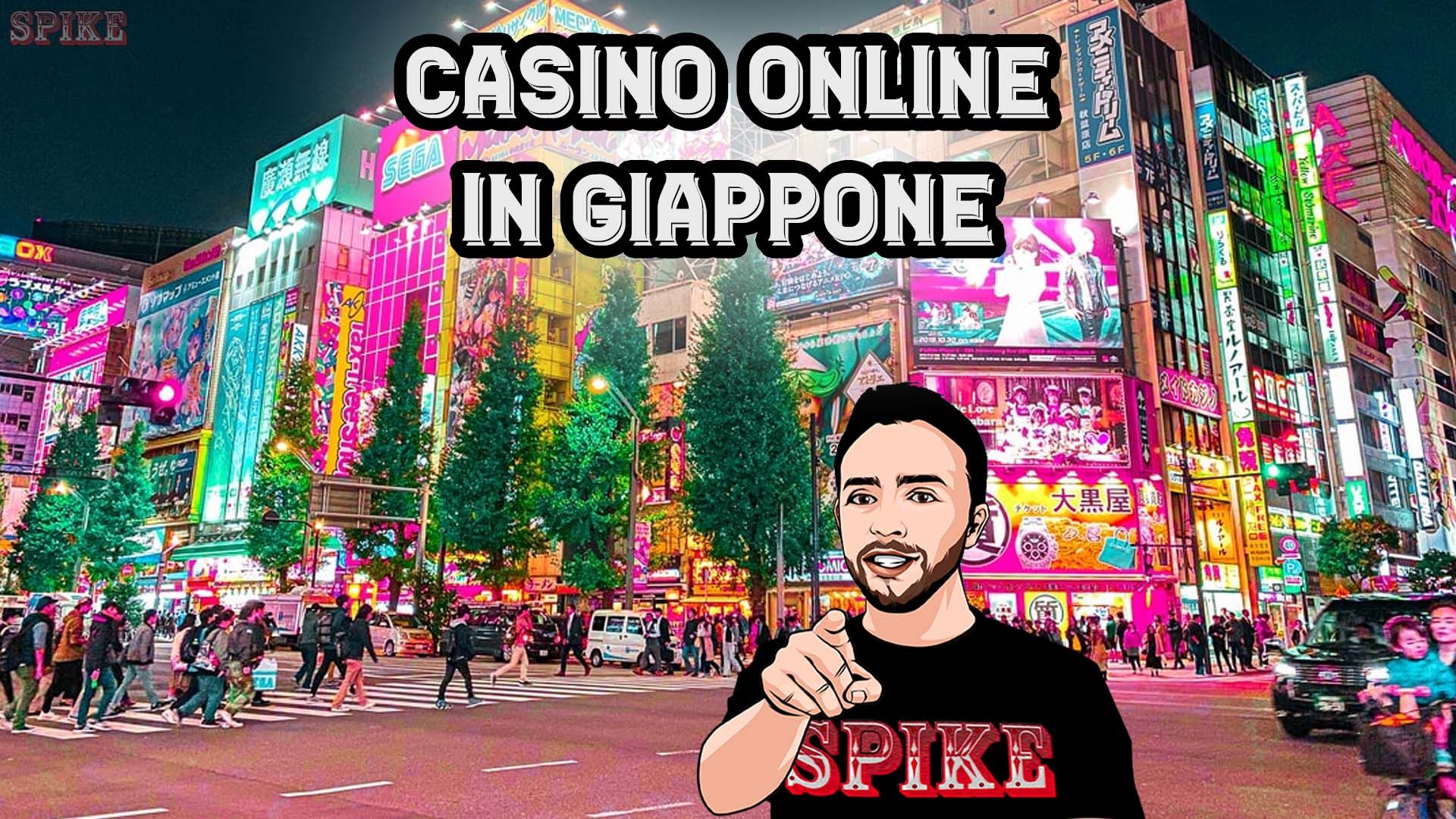 10 Things I Wish I Knew About online casino